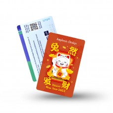 Chinese New Year 2023 EZ Link Card_06